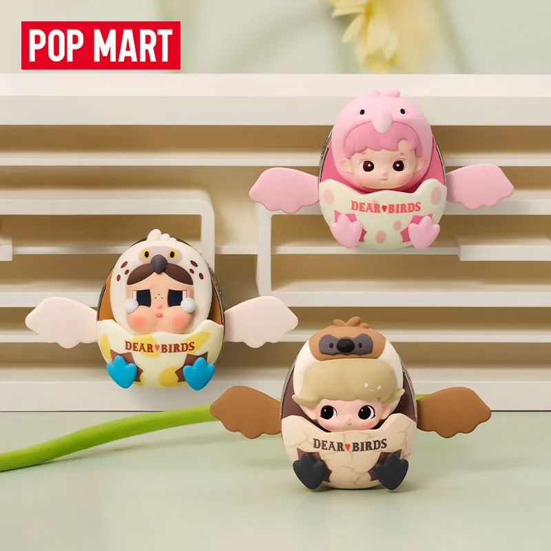 POP MART Dear Birds Series Car - In Home Fragrance Products avis et prix