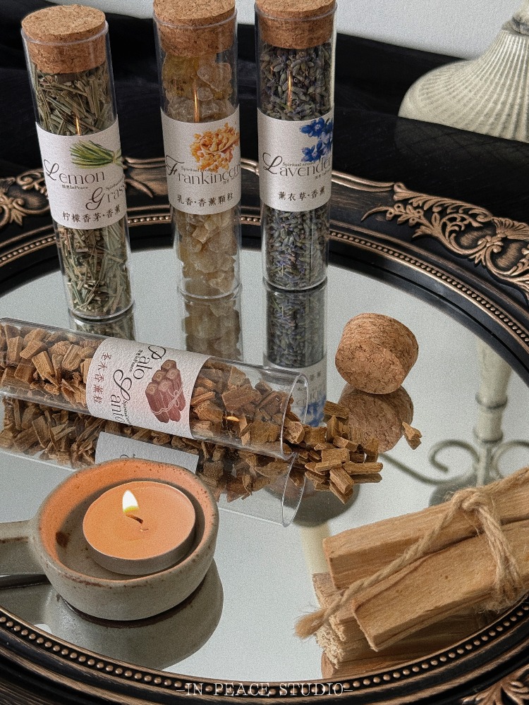 Natural Herbal Plants Roasted  - In Home Fragrance Products avis et prix