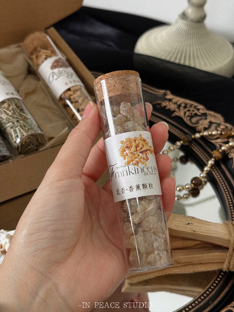 Natural Herbal Plants Roasted  - In Home Fragrance Products avis et prix