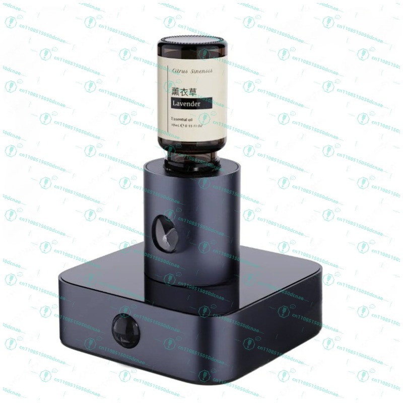 Intelligent aromatherapy machi - Home Fragrance Oil avis et prix