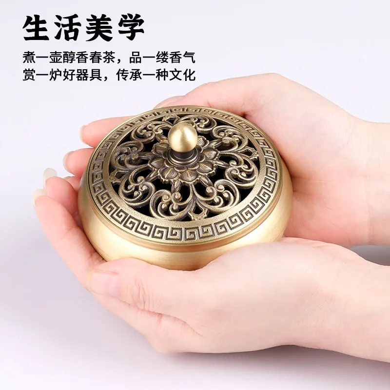 Household Indoor Pure Copper S - In Home Fragrance Products avis et prix