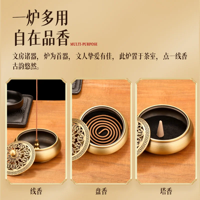 Household Indoor Pure Copper S - In Home Fragrance Products avis et prix