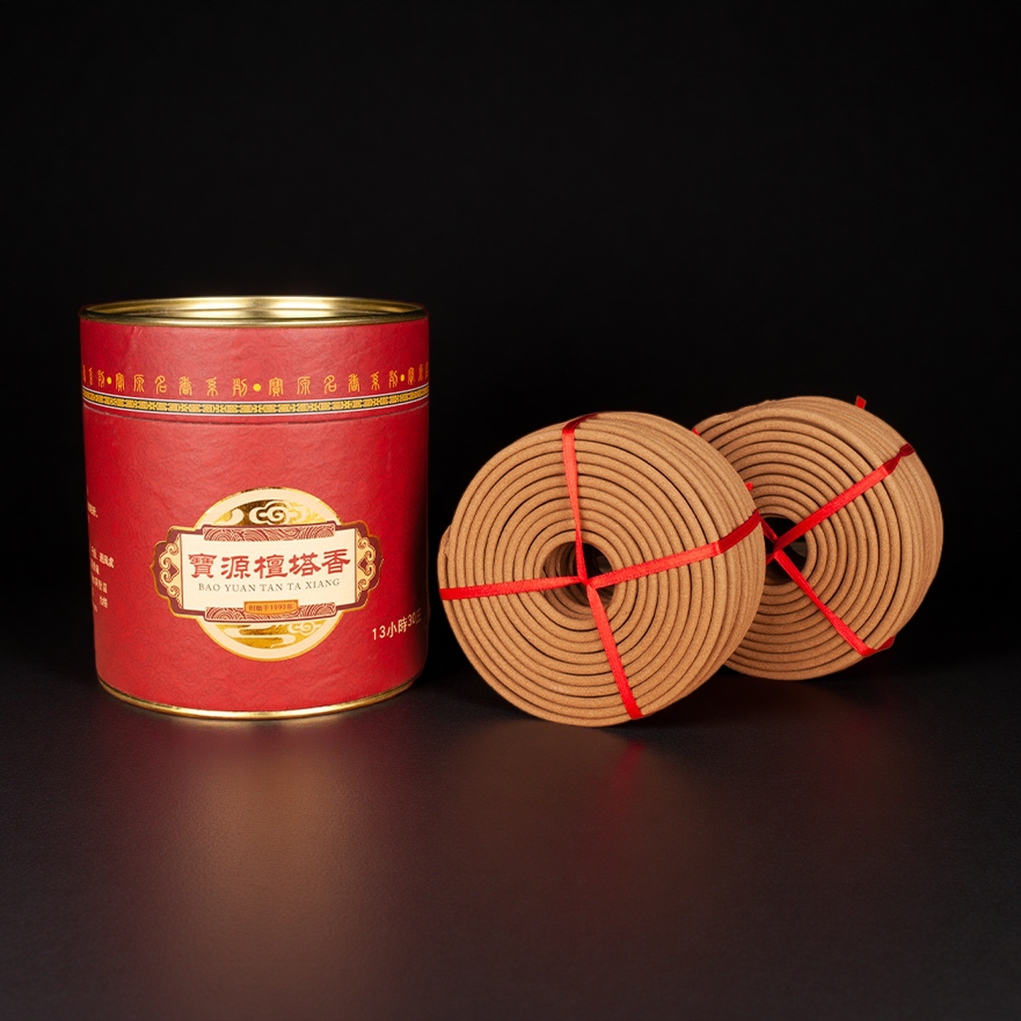 30 Discs Natural Sandalwood In - In Home Fragrance Products avis et prix