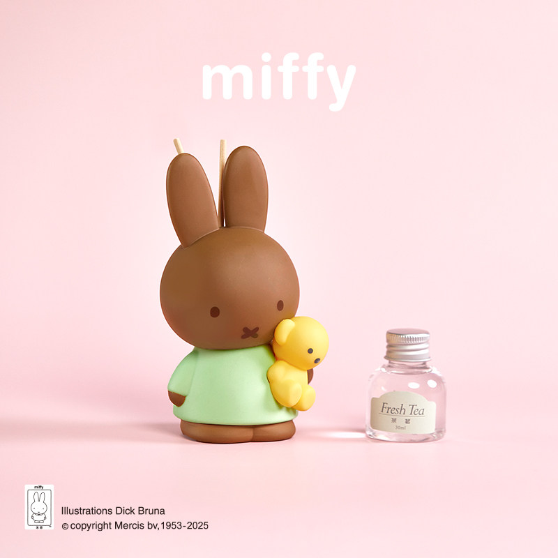 Miffy Fragrance Smokeless Scen - In Home Fragrance Products avis et prix