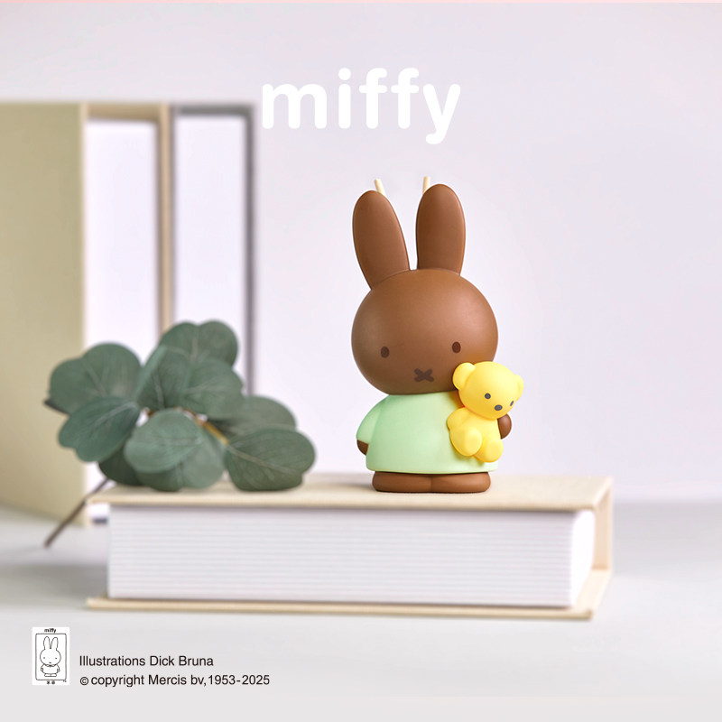 Miffy Fragrance Smokeless Scen - In Home Fragrance Products avis et prix