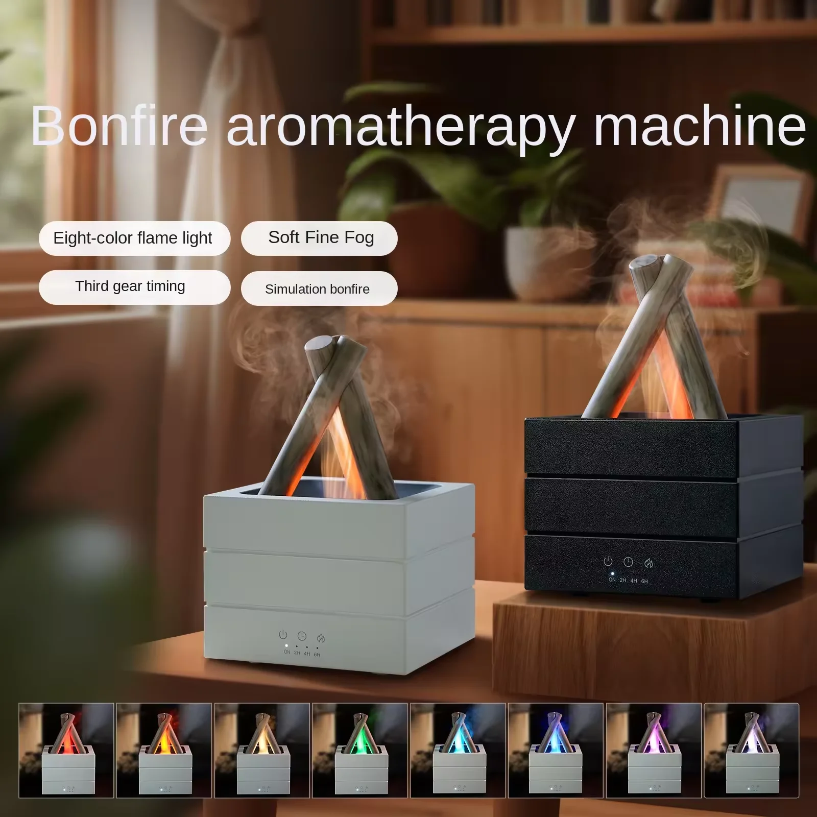 Air Humidifier Flame Essential - Home Fragrance Leather Diffuser avis et prix