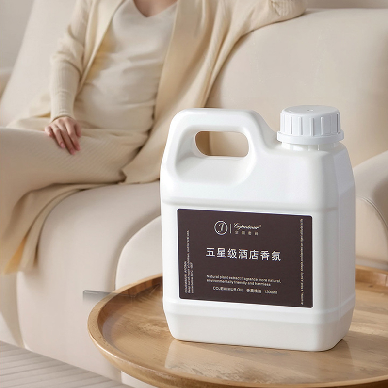 1300ml 5-star Hotel Aromathera - Home Fragrance Long Lasting avis et prix