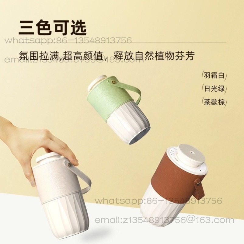 New home car fragrance machine - Home Fragrance Leather Diffuser avis et prix