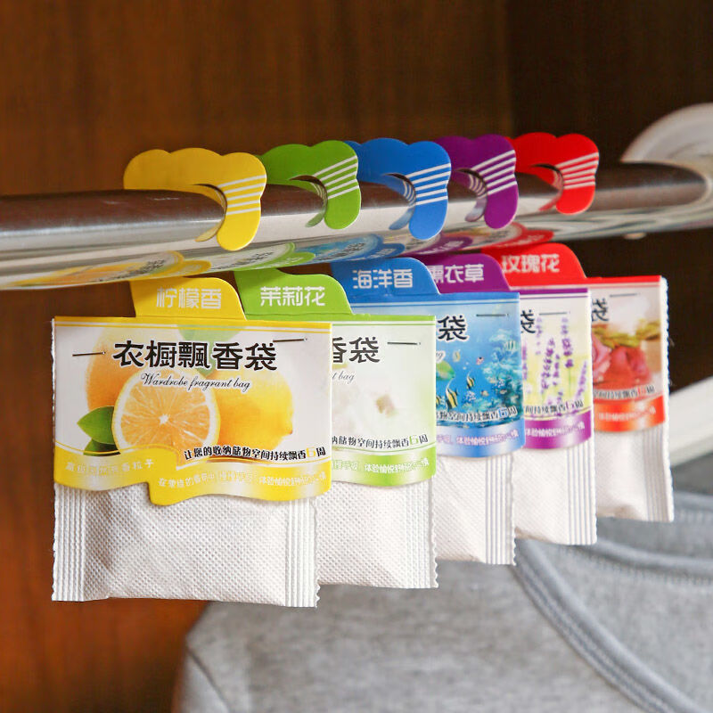 5pcs Wardrobe Fragrance Sachet - Home Fragrance Janzen avis et prix