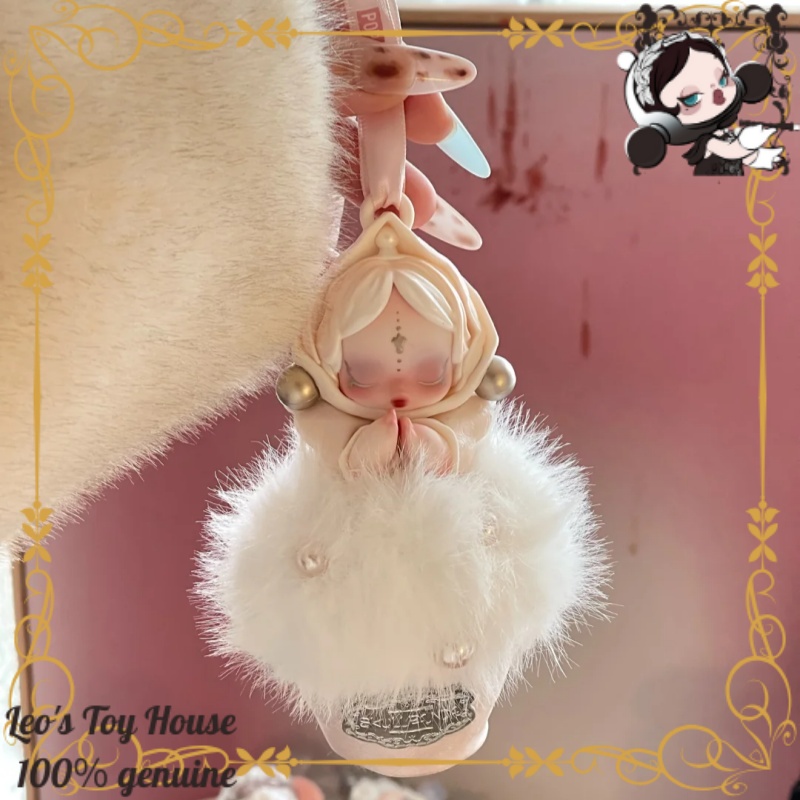 Official POPMART SKULLPANDA Di - In Home Fragrance Products avis et prix