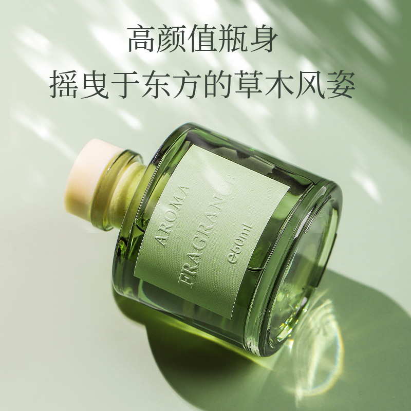 50ml Vine Aromatherapy Oil Fla - Home Fragrance Long Lasting avis et prix
