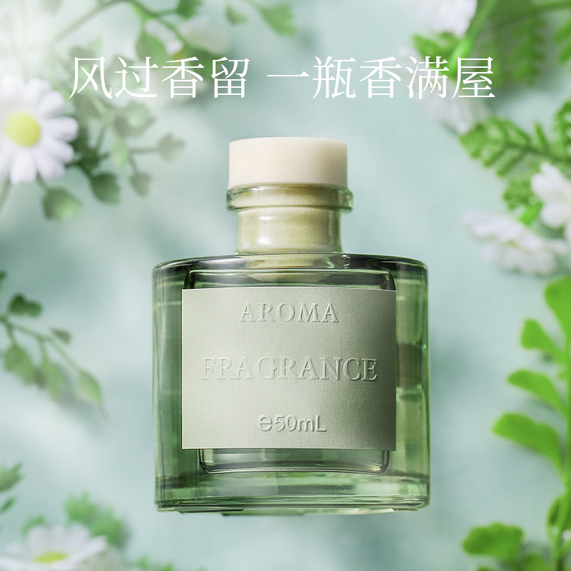 50ml Vine Aromatherapy Oil Fla - Home Fragrance Long Lasting avis et prix