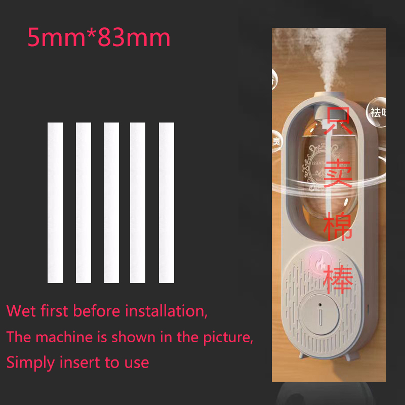 Intelligent Aromatherapy Machi - Home Fragrance Diffuser Sticks avis et prix