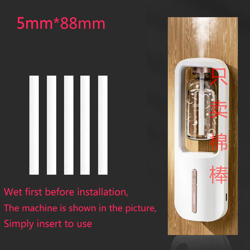 Intelligent Aromatherapy Machi - Home Fragrance Diffuser Sticks avis et prix