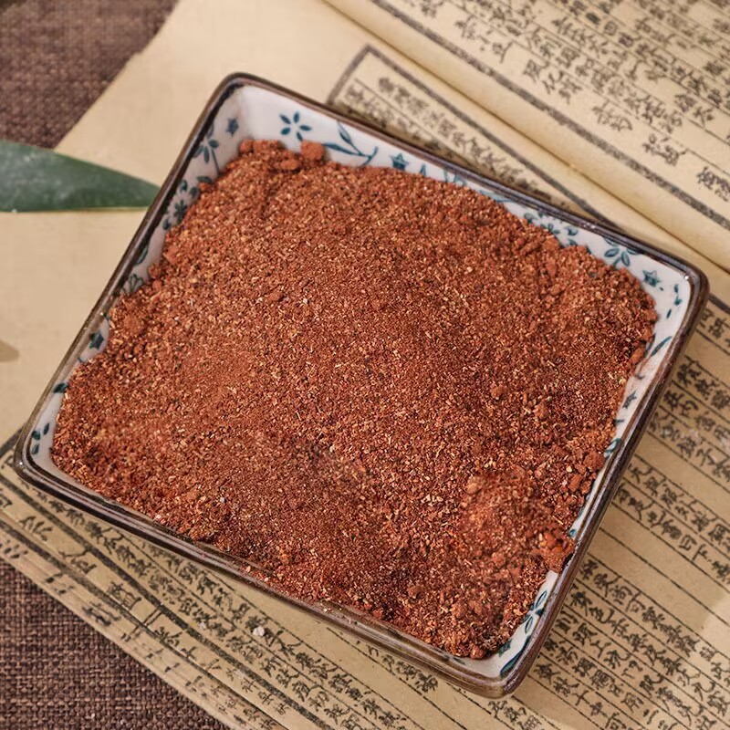50g-1000g Top Sacred Commiphor - Quality Home Fragrance avis et prix