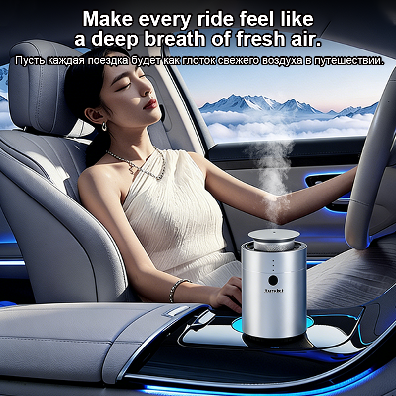 Smart Car Aroma Diffuser Auto  - Home Fragrance Janzen avis et prix