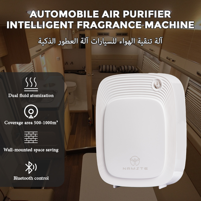 Namste 1000m³ Aroma Diffuser M - Home Fragrance Janzen avis et prix